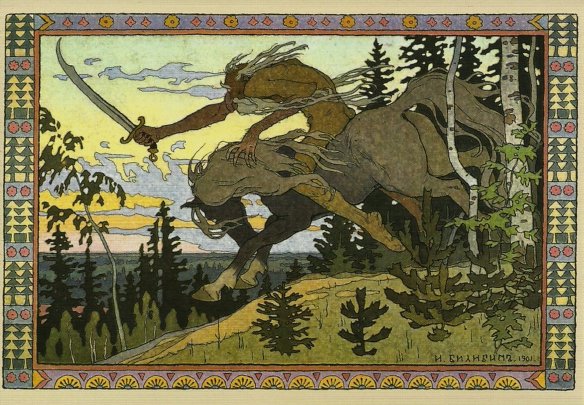 Koschei
