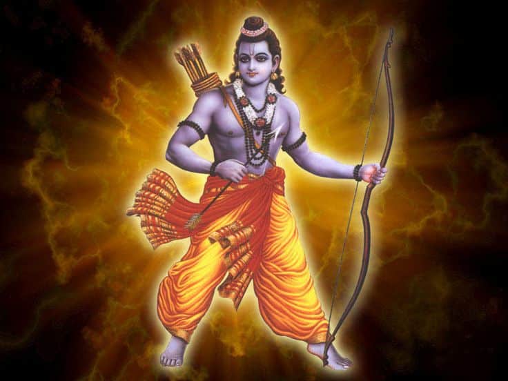 Rama
