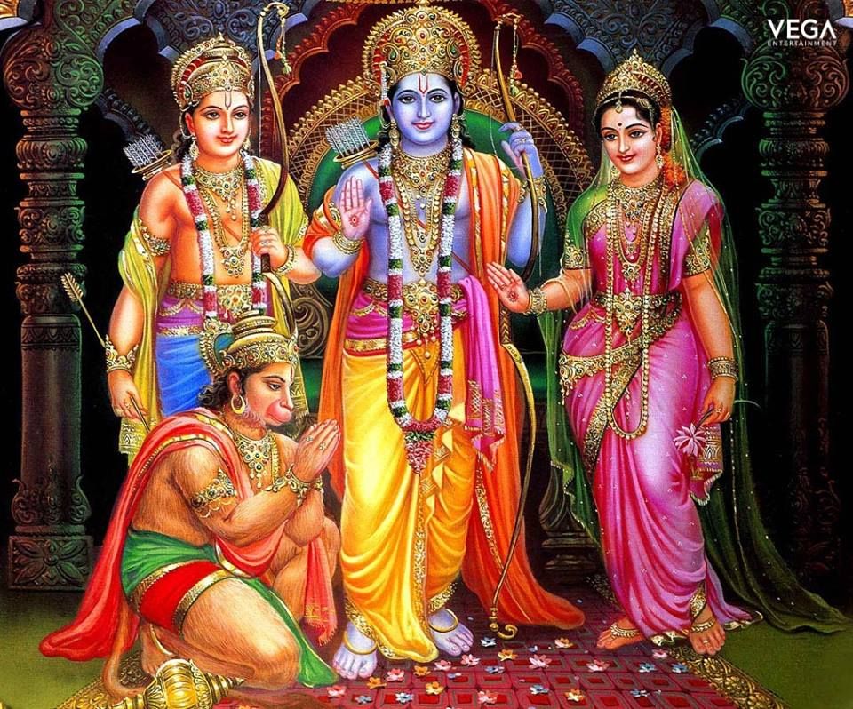 Rama