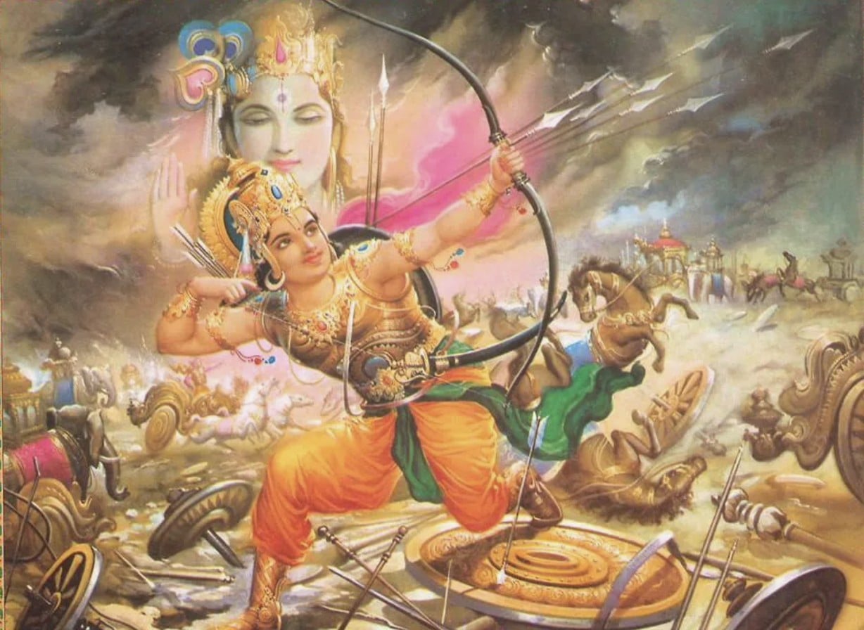 Sita